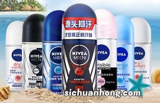 飞机可以带酒精喷雾吗