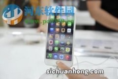 iphone卡顿怎么解决清理