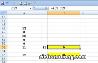 excel表格0不显示怎么设置