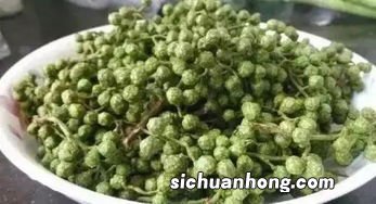 新鲜青花椒怎么保存