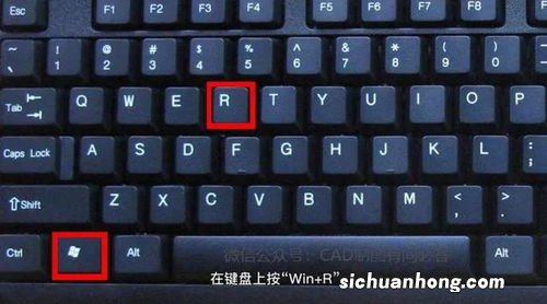 cad怎么完全卸载干净