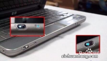 笔记本无线开关在哪里启用