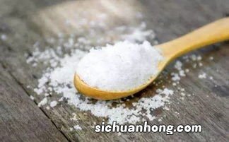 盐保质期