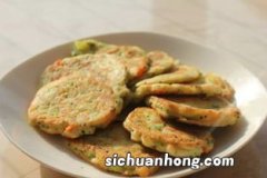 豆腐渣怎么吃