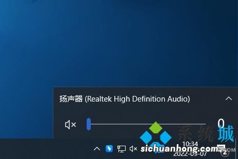 苹果电脑没声音按哪个键恢复