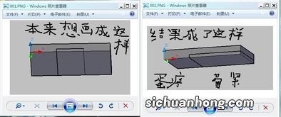 cad画长方体怎么输入长宽高