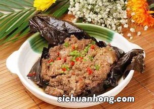 荷叶粉蒸肉是哪里的菜