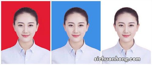 证件照底色一般是什么色