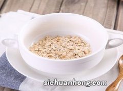 燕麦片怎么吃