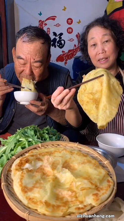 油饼面怎么和层多