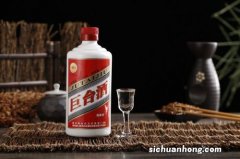 空腹喝白酒是什么体验