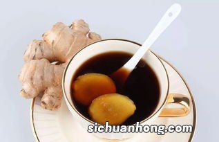 姜糖饮要熬多久