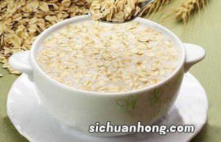 减肥喝什么样的燕麦片