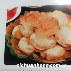 煎水煎包倒什么水好吃
