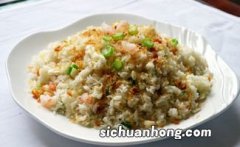 用米饭炒饭怎么做好吃吗