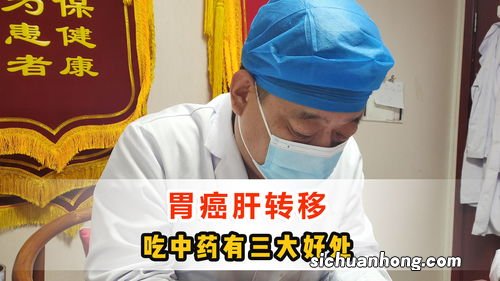 化疗没食欲可以吃什么好