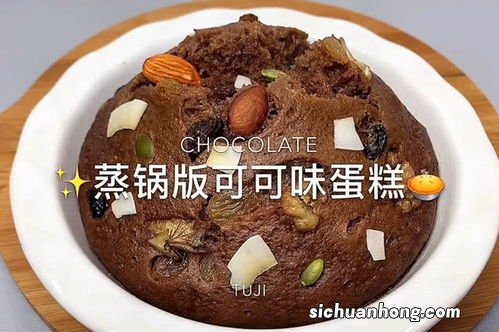 用烤箱做鸡蛋糕怎么做好吃