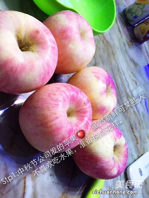 用苹果怎么做罐头好吃吗