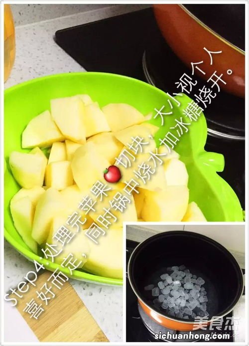 用苹果怎么做罐头好吃吗