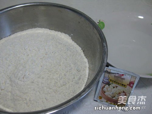 用饺子粉怎么发面
