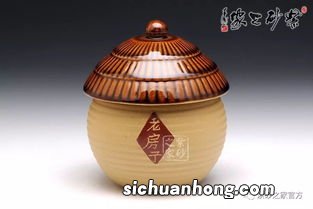 存茶叶用什么罐