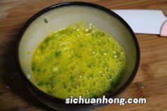 用鸡蛋煎豆腐怎么煎