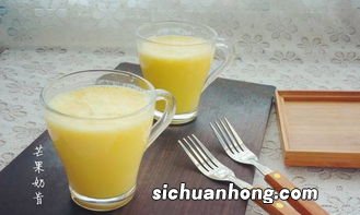 芒果奶昔可以放多久