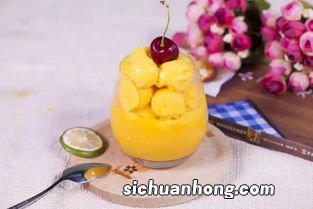 芒果奶昔可以放多久