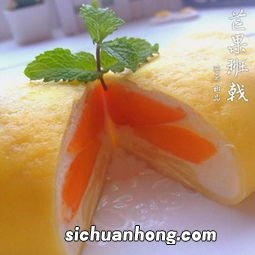 芒果班戟需要冷藏多久