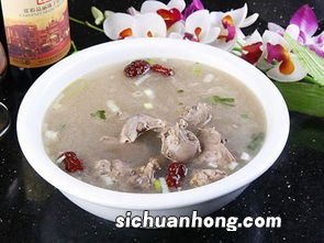 鸽子汤网络是什么意思