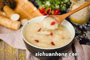 干山药片泡多久能熬粥