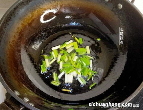 用电饭锅怎么蒸茄子