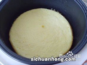 用电饭煲怎么做蛋糕视频