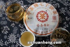 七子饼普洱茶有什么好处