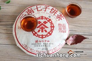 七子饼普洱茶有什么好处