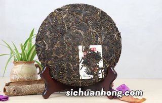 普洱饼茶最好是什么年份