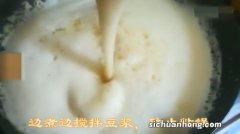 煮豆浆要煮多久