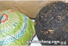 重庆沱茶是什么茶做的