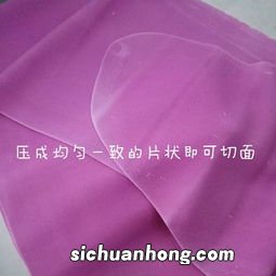 婴儿自制挂面怎么做好吃