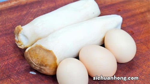 婴儿杏鲍菇怎么吃