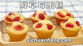婴儿蔬菜面怎么做好吃吗