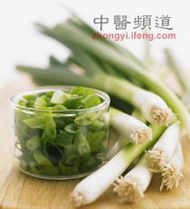 葱吃了补充什么