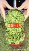 豆香味的茶叶是什么牌的龙井