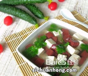 吃什么去火食物