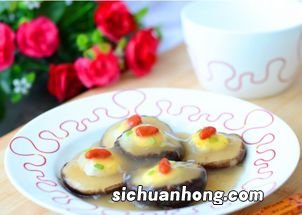 微波炉香菇多久能熟