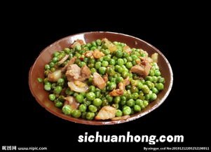 豌豆炒肉 豌豆要炒多久