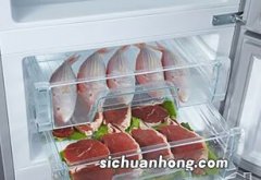 山菜冰箱冷冻多久