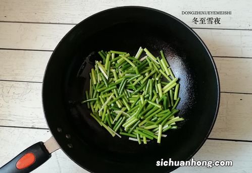 肉烧蒜苔可以放多久