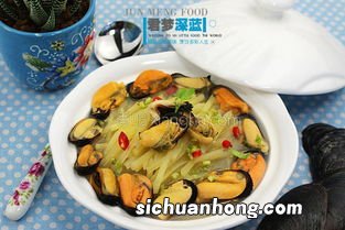 青口一般蒸多久