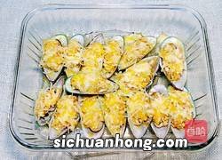 青口要烤多久